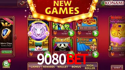 Descubra a Magia dos Jogos de Arcade no 9080bet